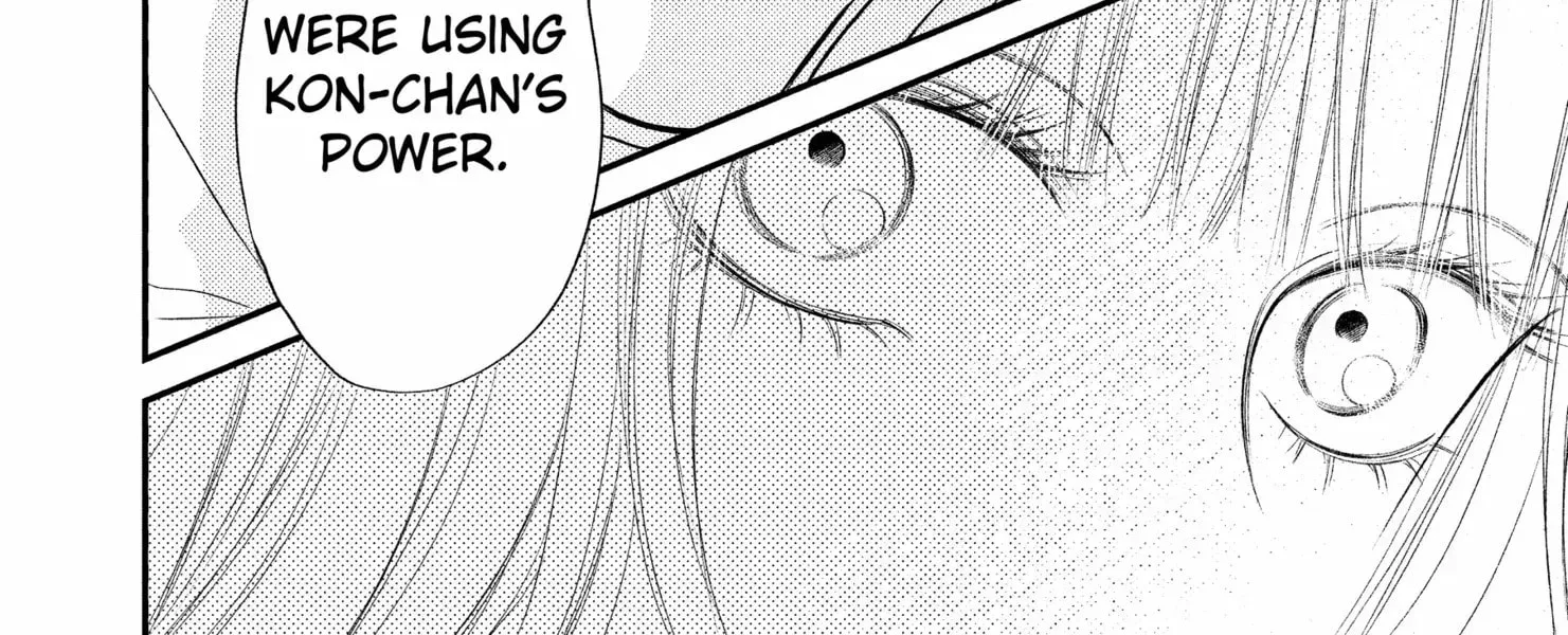Gusts and Beats β Chapter 18 β Page 54
