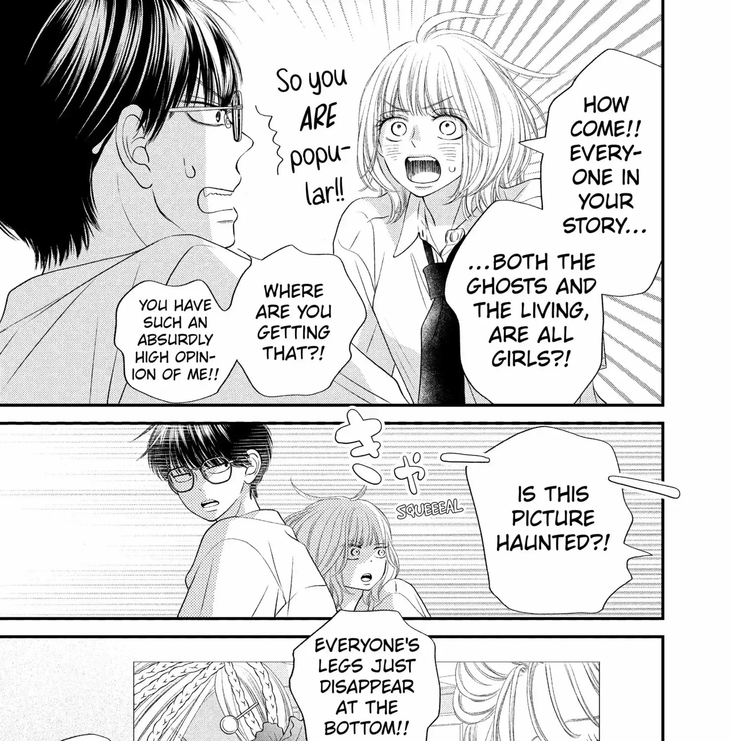 Gusts and Beats β Chapter 19 β Page 17