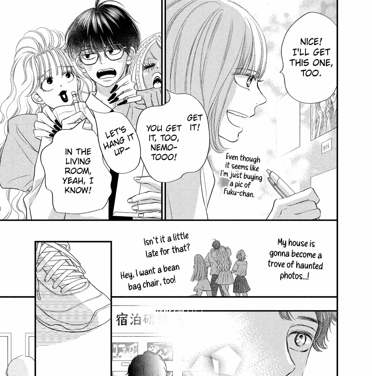 Gusts and Beats β Chapter 19 β Page 29
