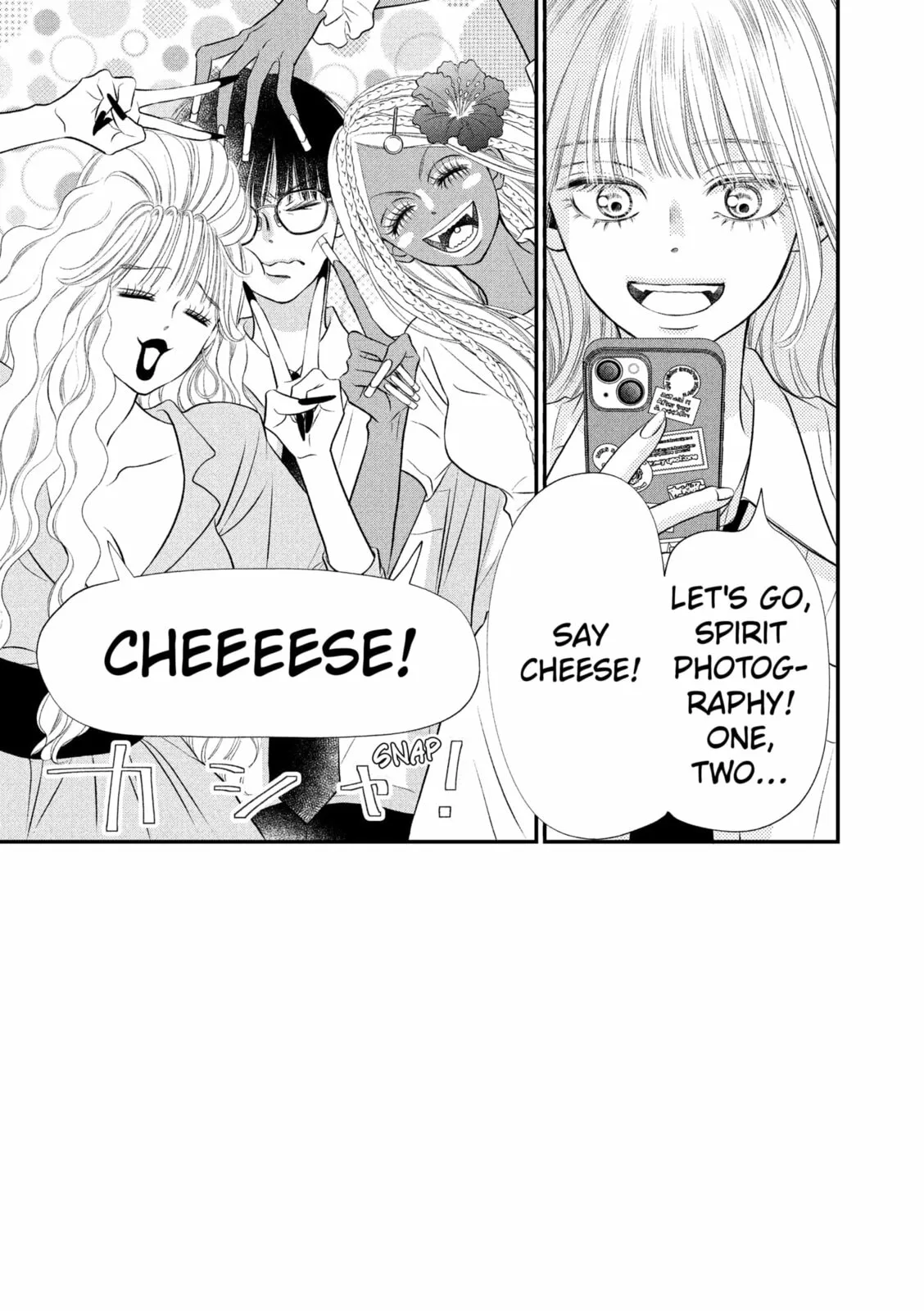 Gusts and Beats β Chapter 21 β Page 2