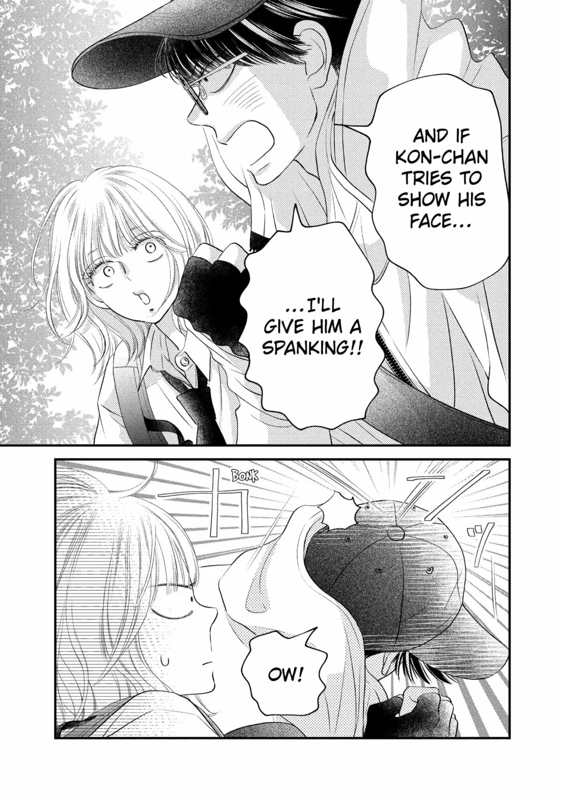 Gusts and Beats β Chapter 21 β Page 38