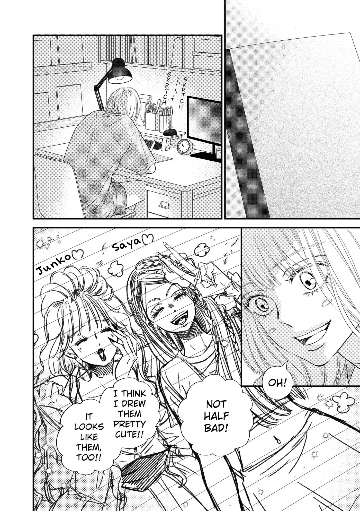 Gusts and Beats β Chapter 22 β Page 4
