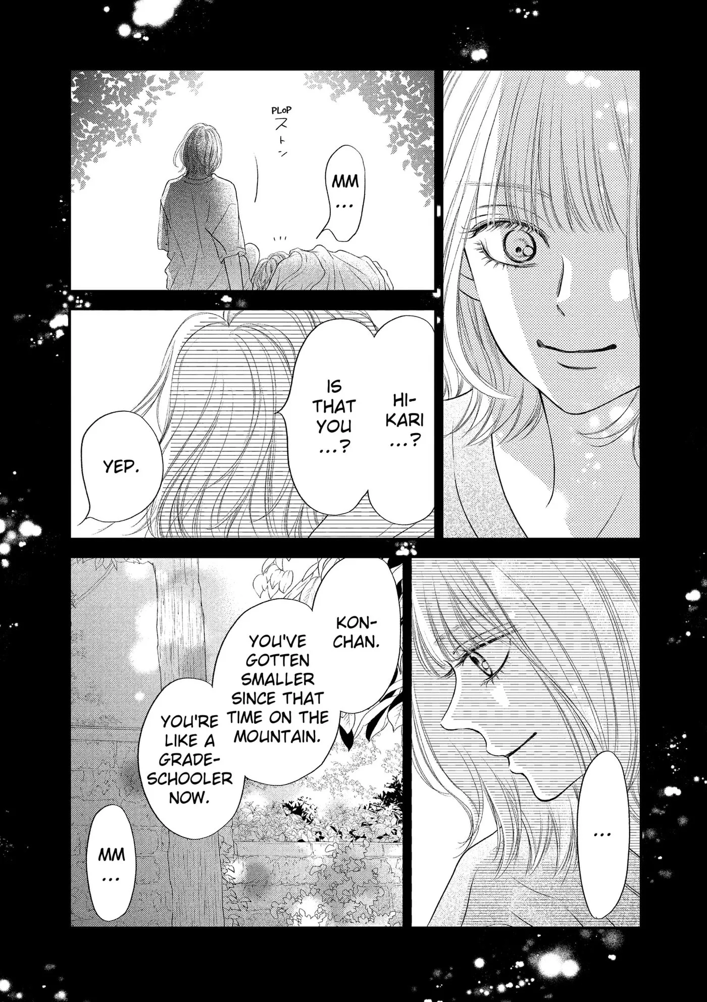 Gusts and Beats β Chapter 22 β Page 17