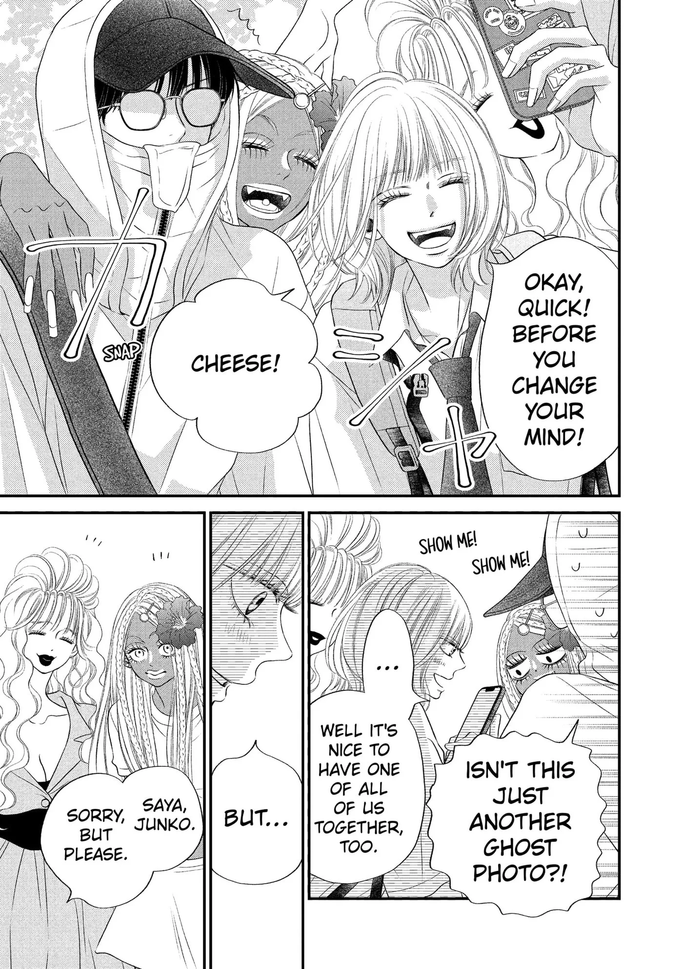 Gusts and Beats β Chapter 22 β Page 31
