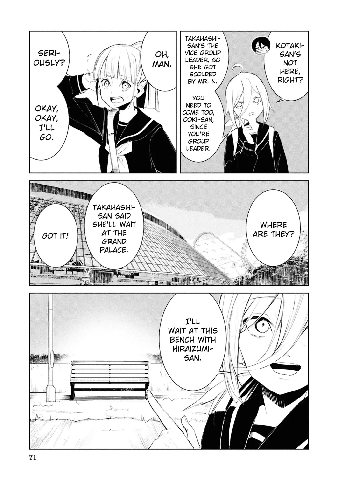Common-Sense Monster β Chapter 24 β Page 6
