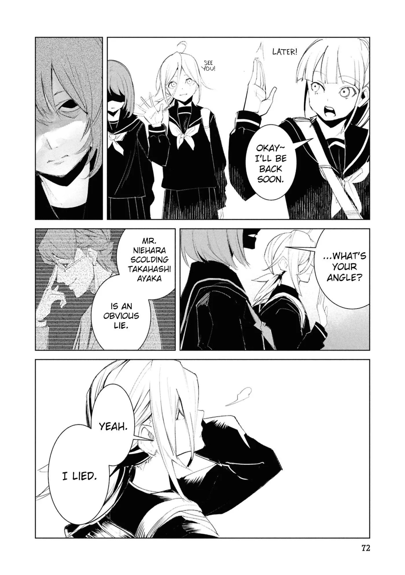 Common-Sense Monster β Chapter 24 β Page 7