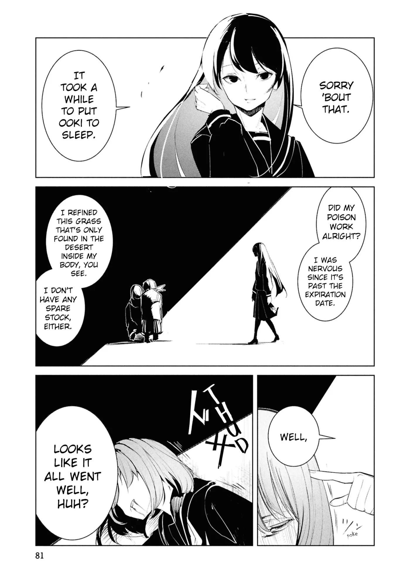 Common-Sense Monster β Chapter 24 β Page 16