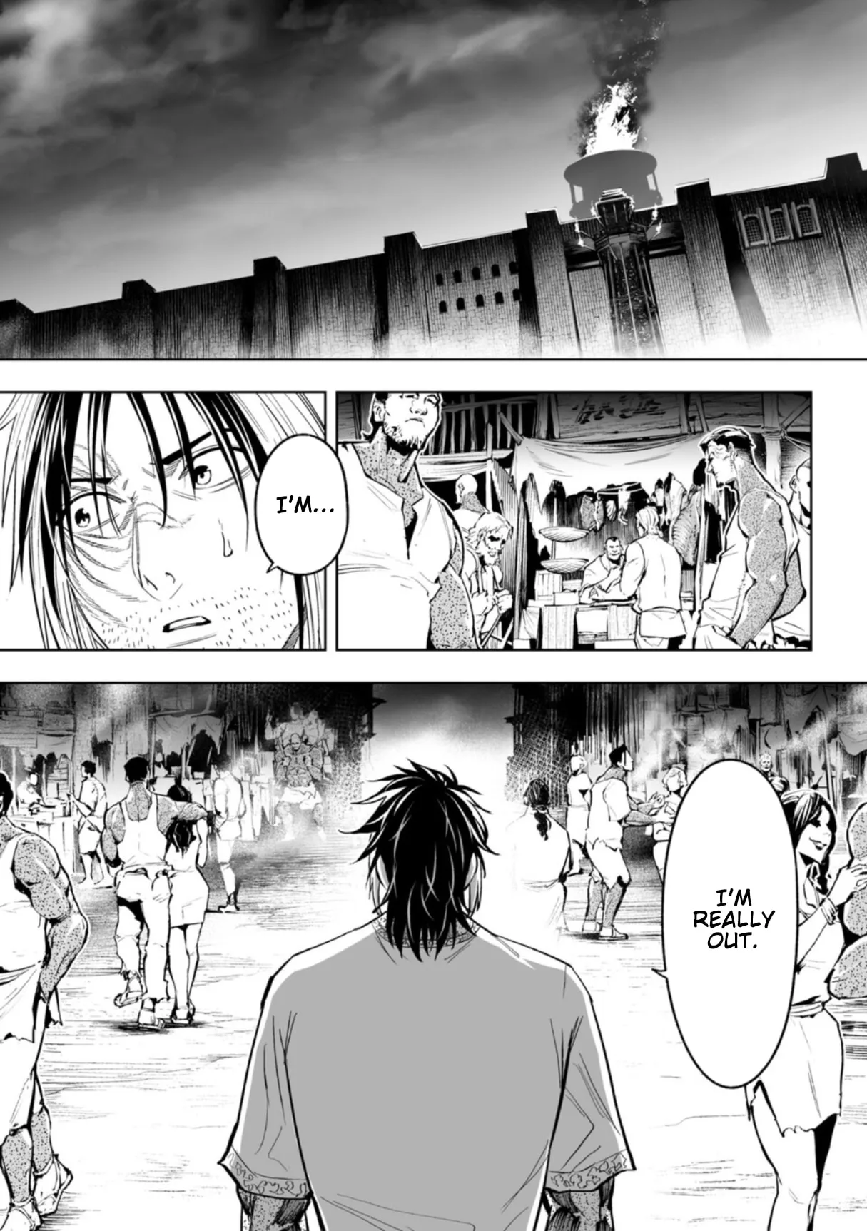 LOSTEND β Chapter 109 β Page 1