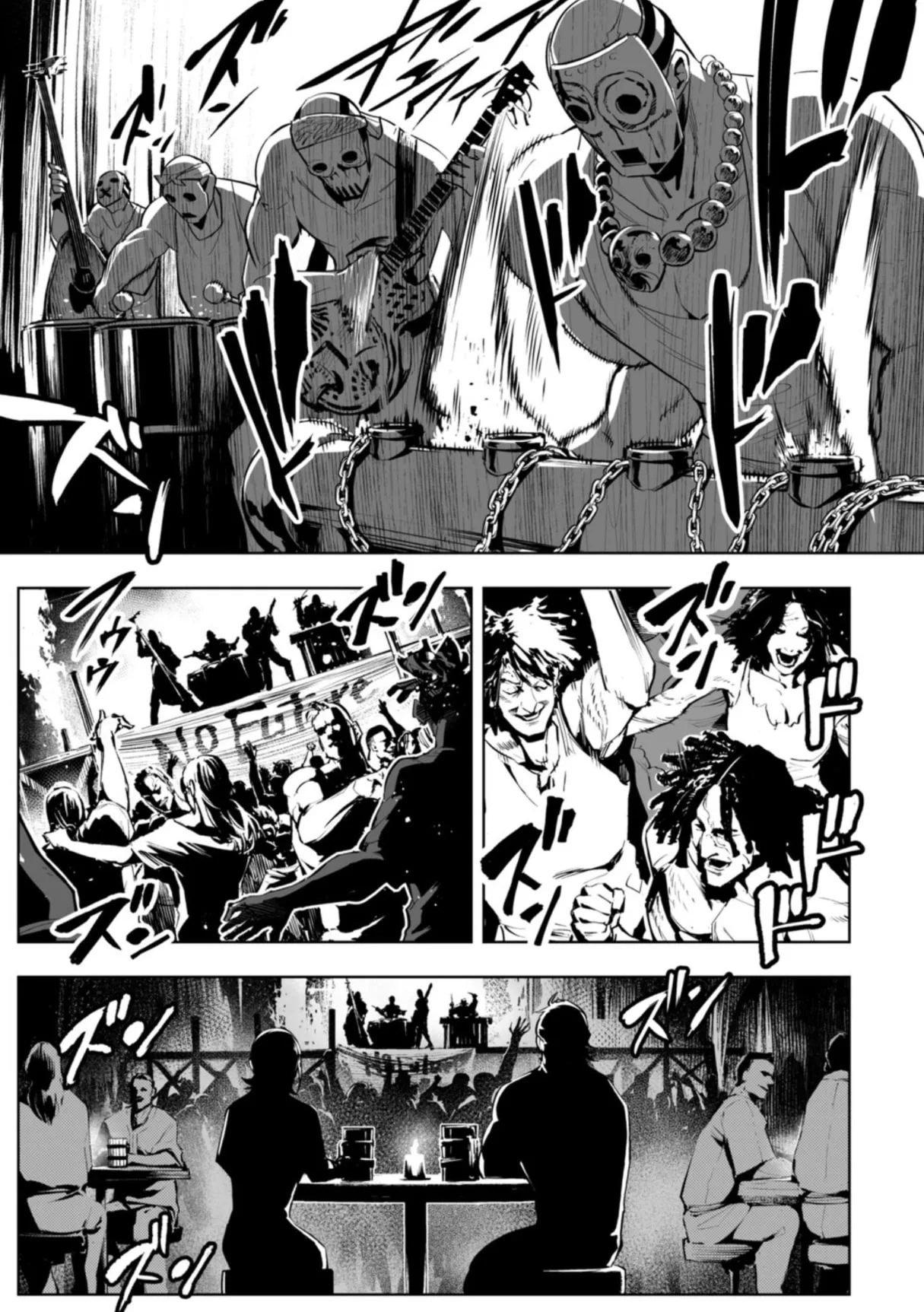 LOSTEND β Chapter 109 β Page 9