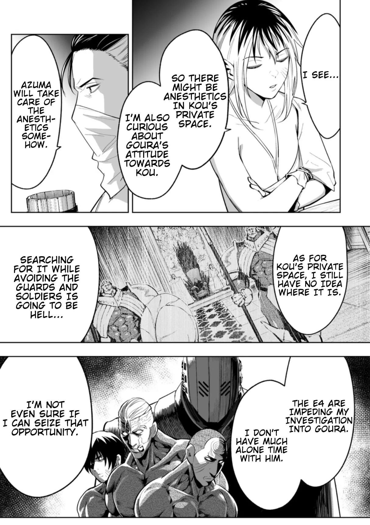 LOSTEND β Chapter 109 β Page 15