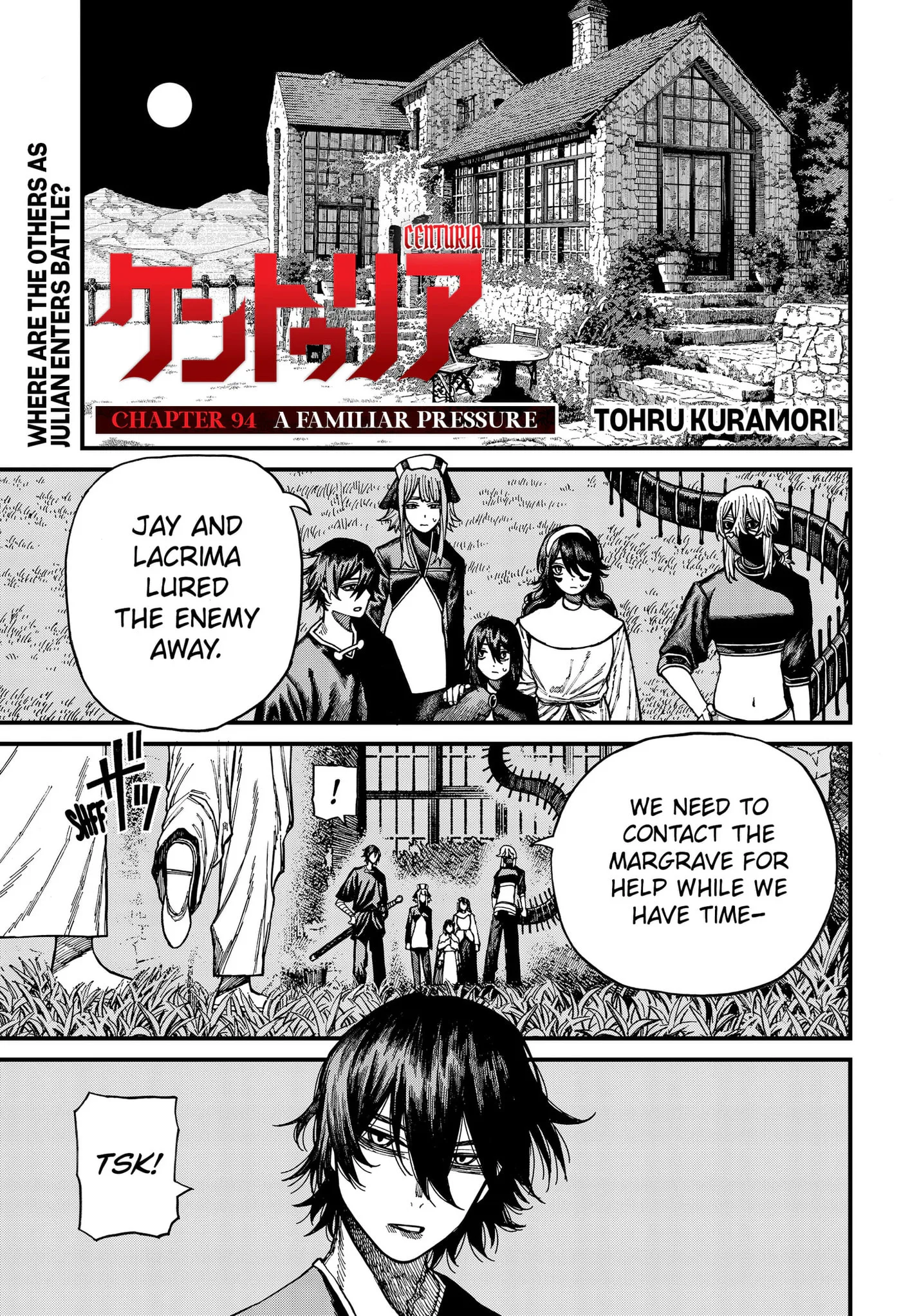 Centuria β Chapter 94 β Page 1