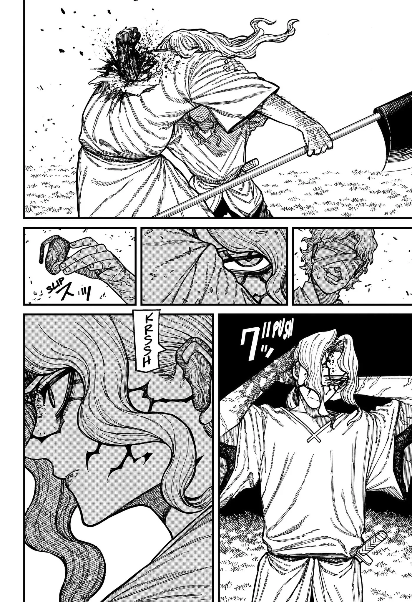 Centuria β Chapter 94 β Page 14