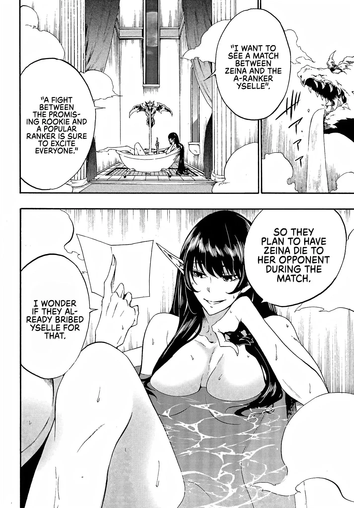 Gokusotsu Kraken β Chapter 13 β Page 2