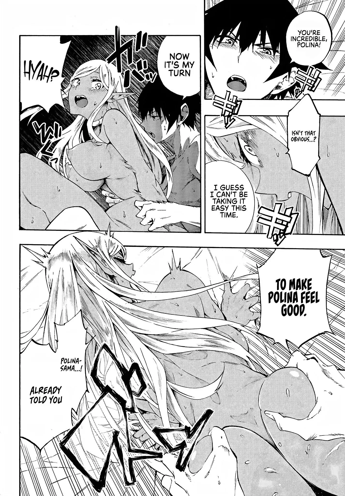 Gokusotsu Kraken β Chapter 13 β Page 4