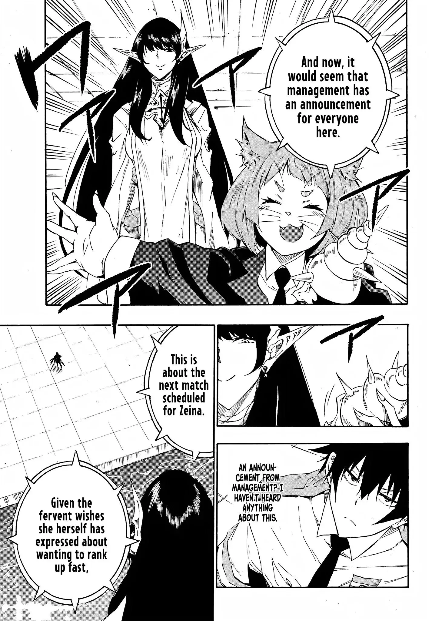 Gokusotsu Kraken β Chapter 13 β Page 11