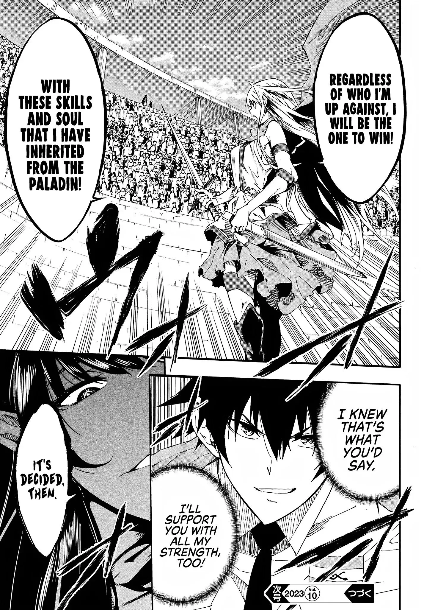 Gokusotsu Kraken β Chapter 13 β Page 15