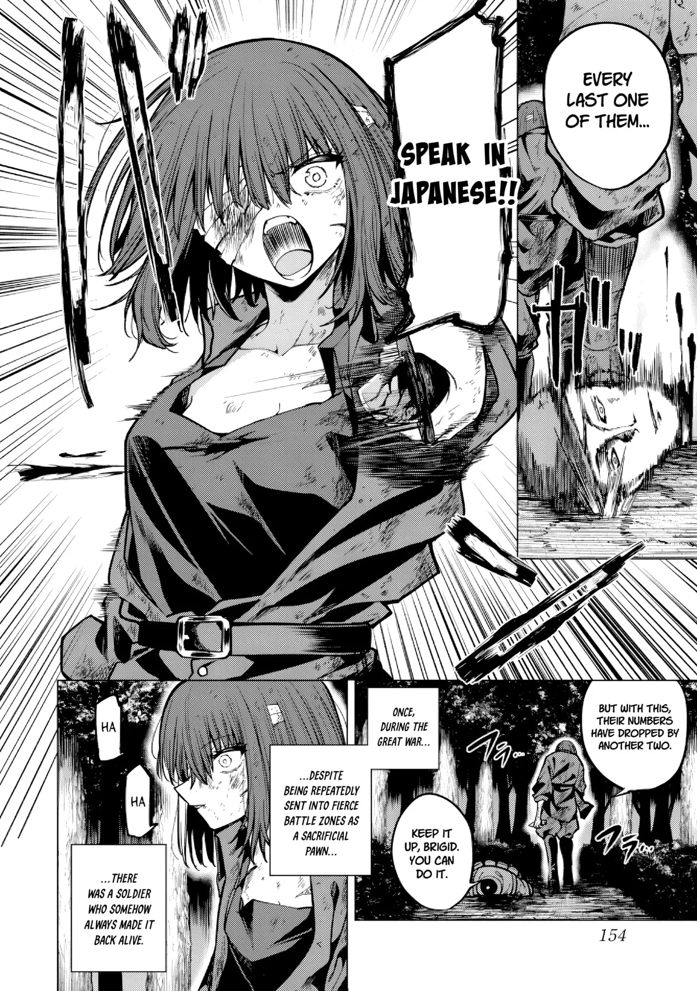 Yaergnacht of the Dark Moon — Chapter 16 — Page 4