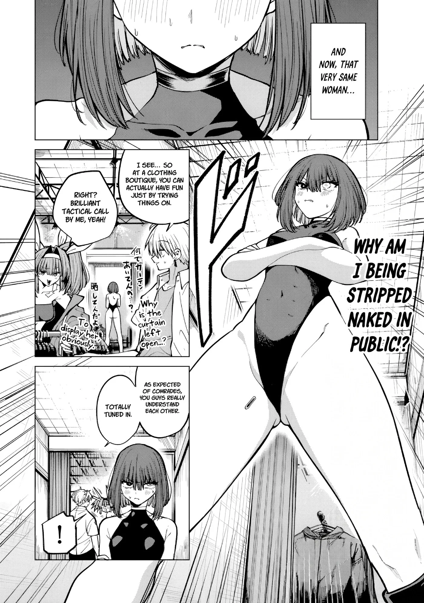 Yaergnacht of the Dark Moon — Chapter 16 — Page 6