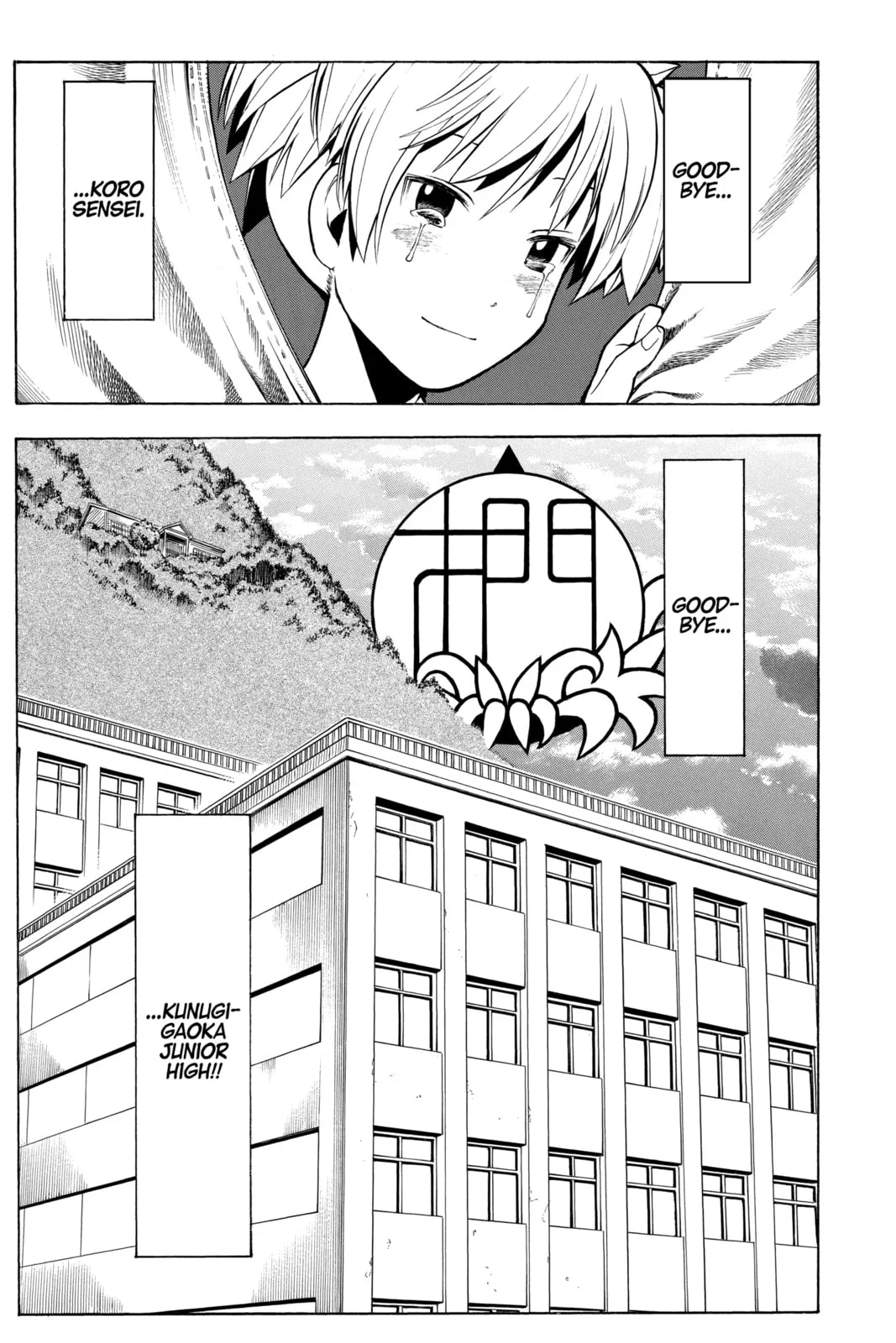Assassination Classroom β Chapter 178 β Page 21