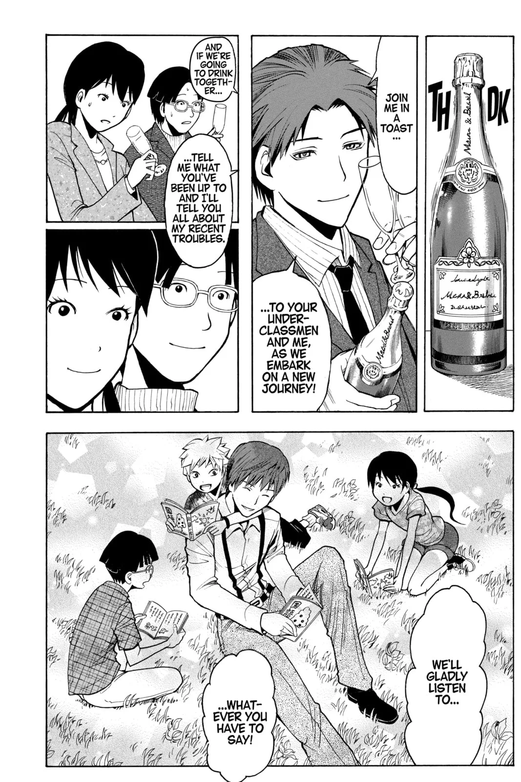 Assassination Classroom β Chapter 179 β Page 6