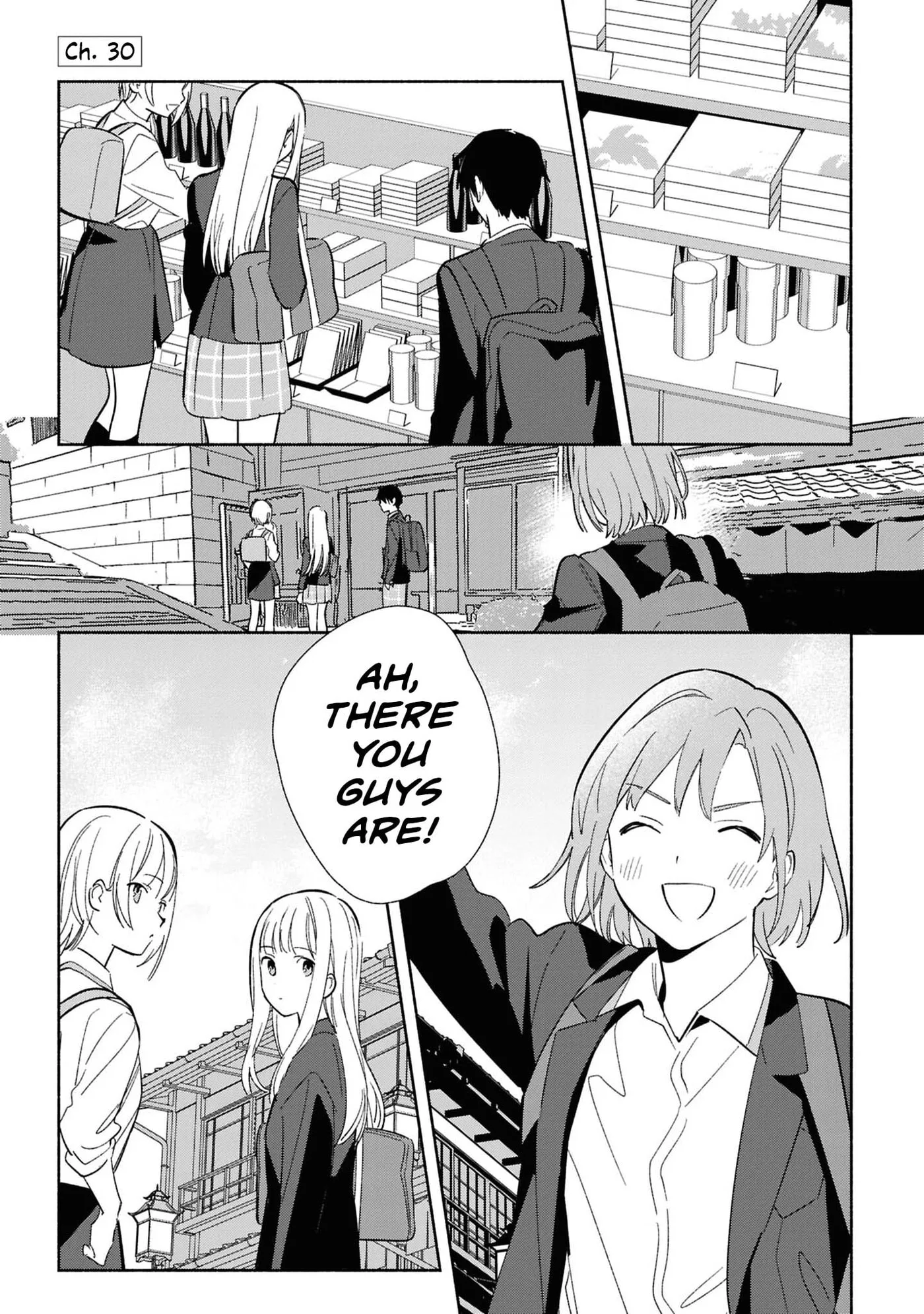 Even a Replica Can Fall in Love β Chapter 30 β Page 1
