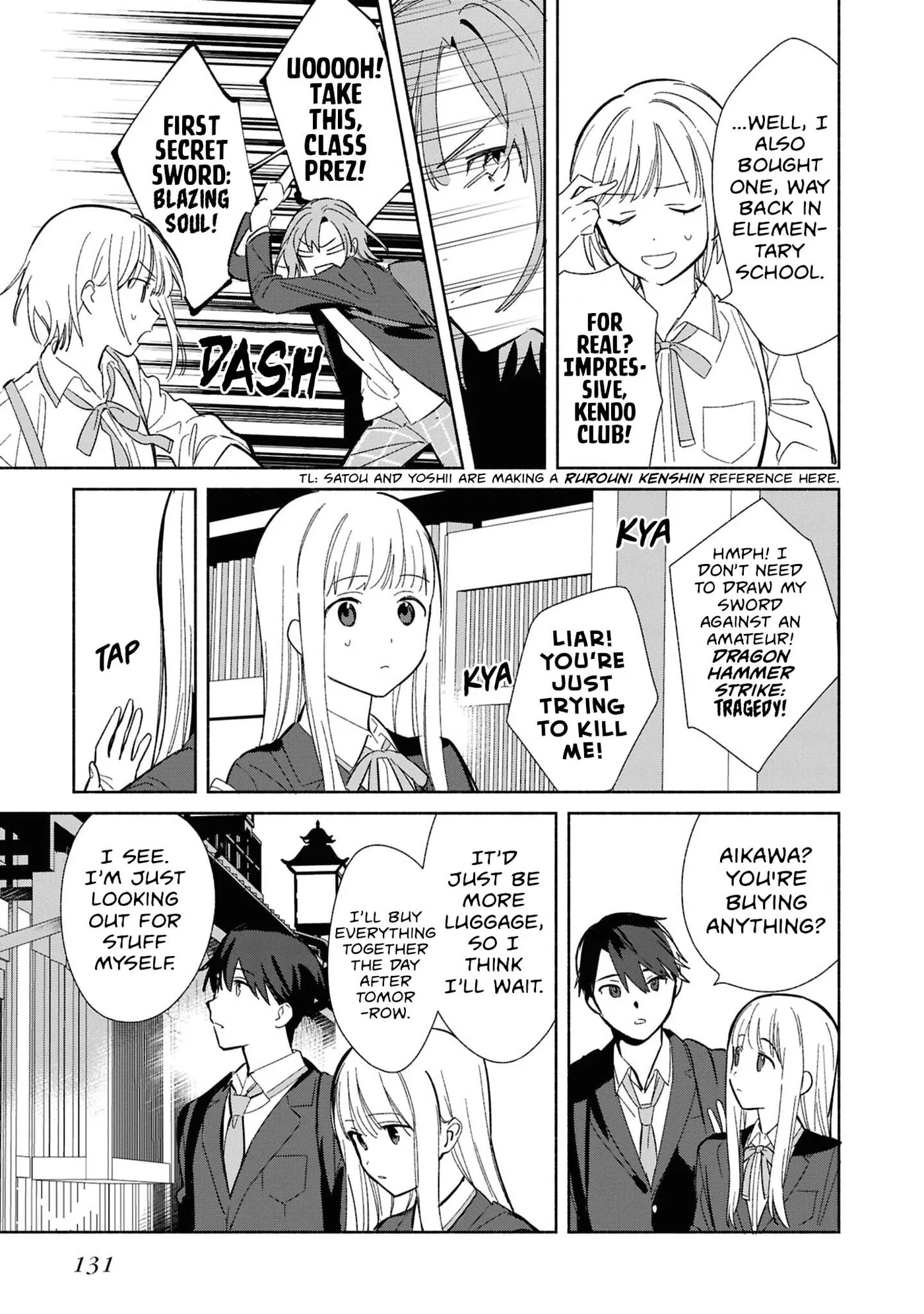 Even a Replica Can Fall in Love β Chapter 30 β Page 3
