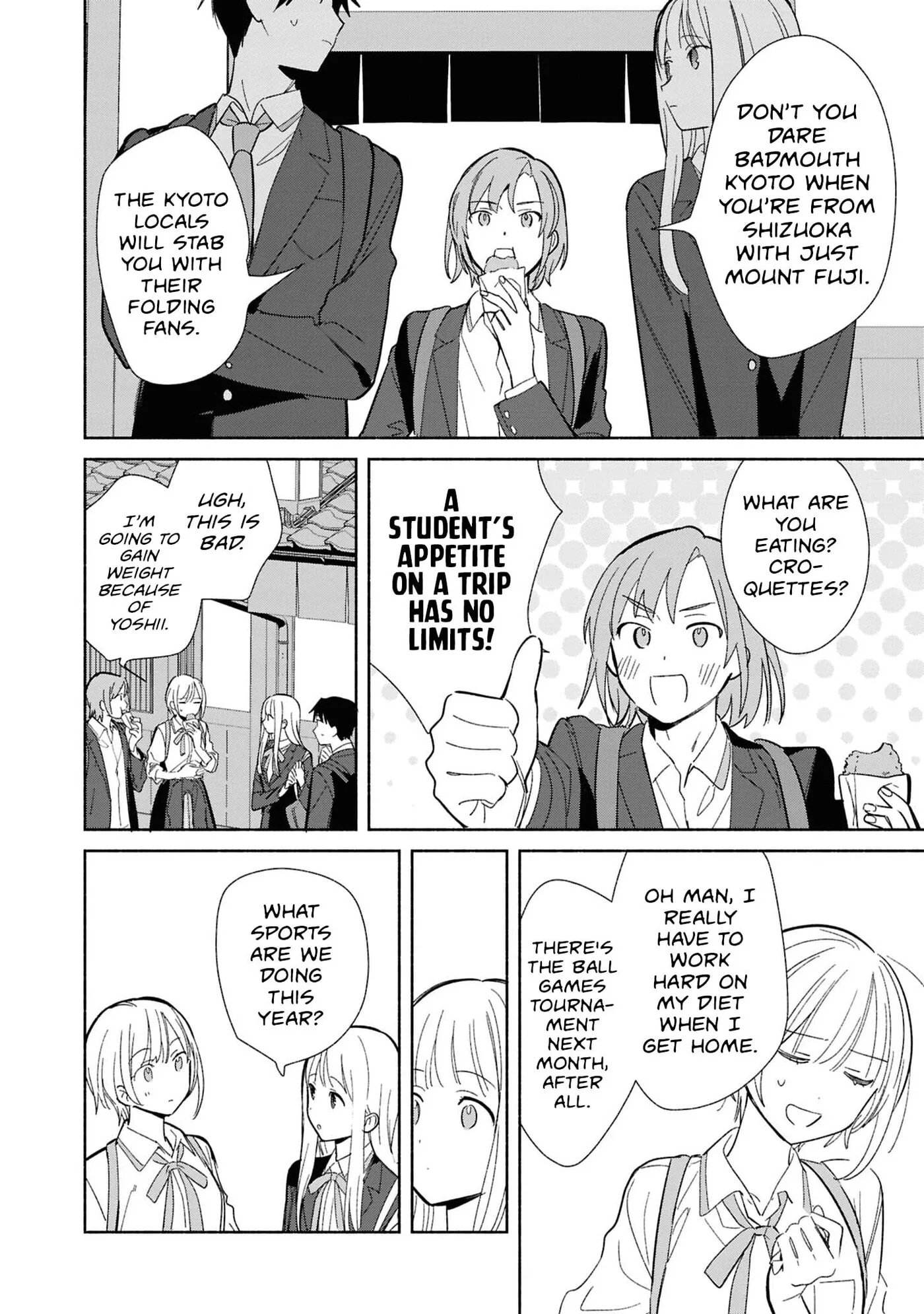 Even a Replica Can Fall in Love β Chapter 30 β Page 10