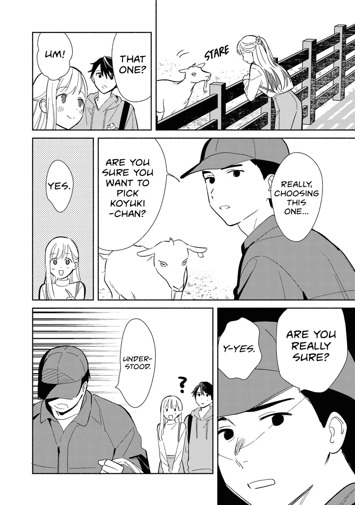 Even a Replica Can Fall in Love β Chapter 30 β Page 18