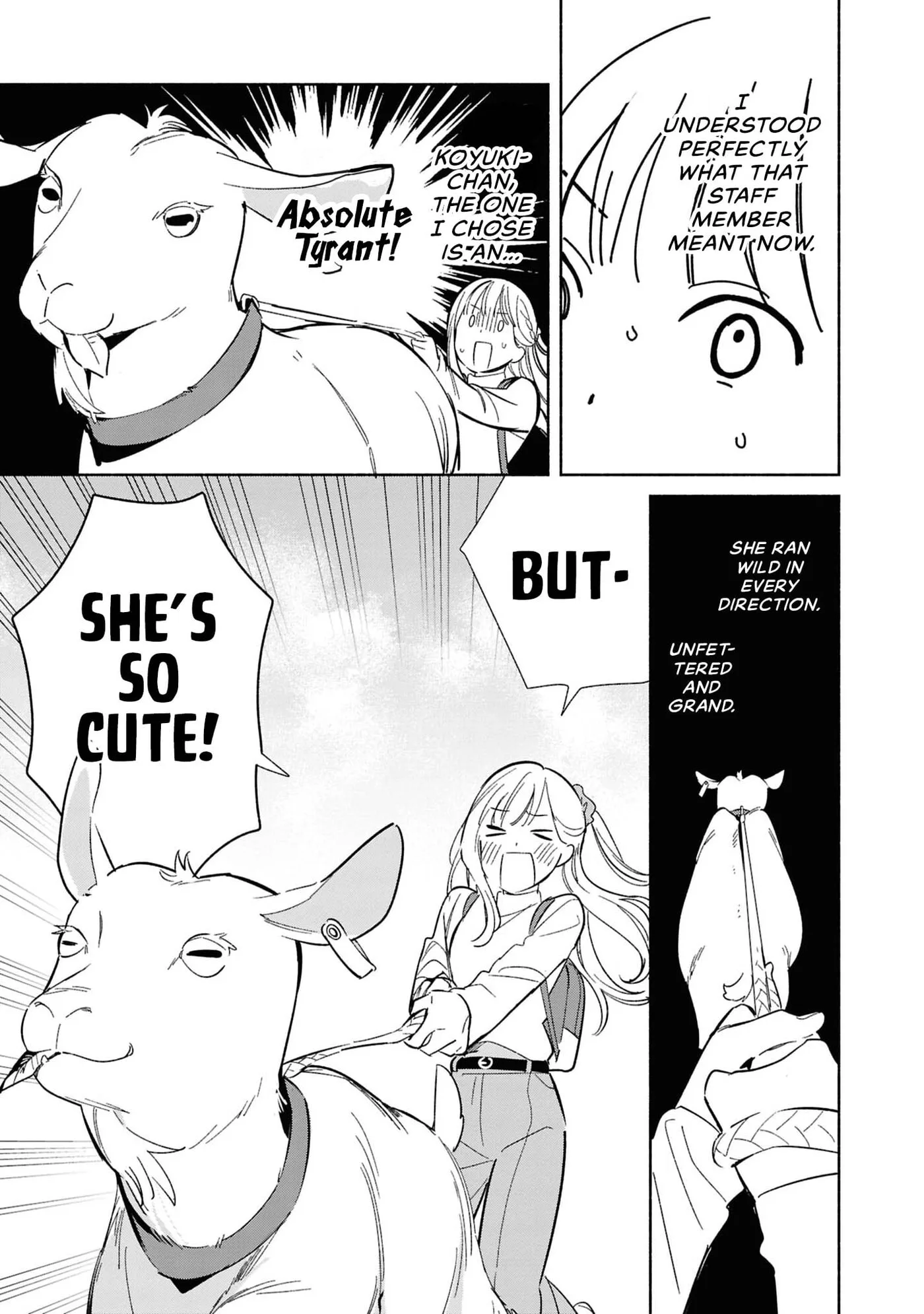 Even a Replica Can Fall in Love β Chapter 30 β Page 21