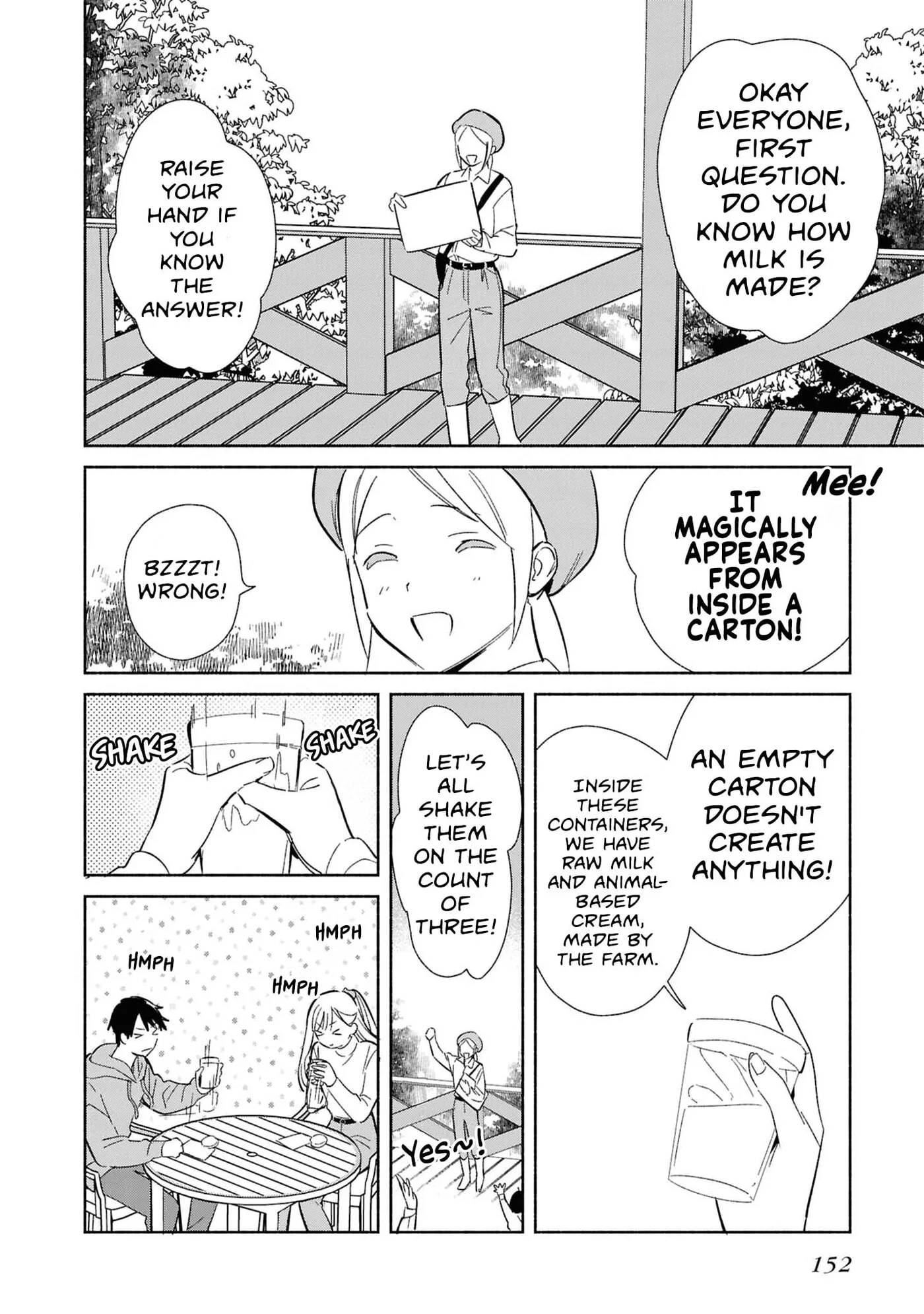 Even a Replica Can Fall in Love β Chapter 30 β Page 24