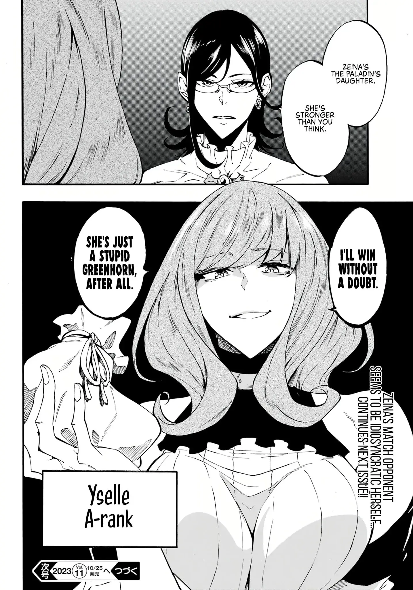 Gokusotsu Kraken β Chapter 14 β Page 25