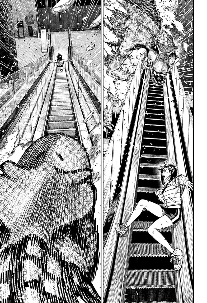 Dandadan Manga β Chapter 237 β Page 9