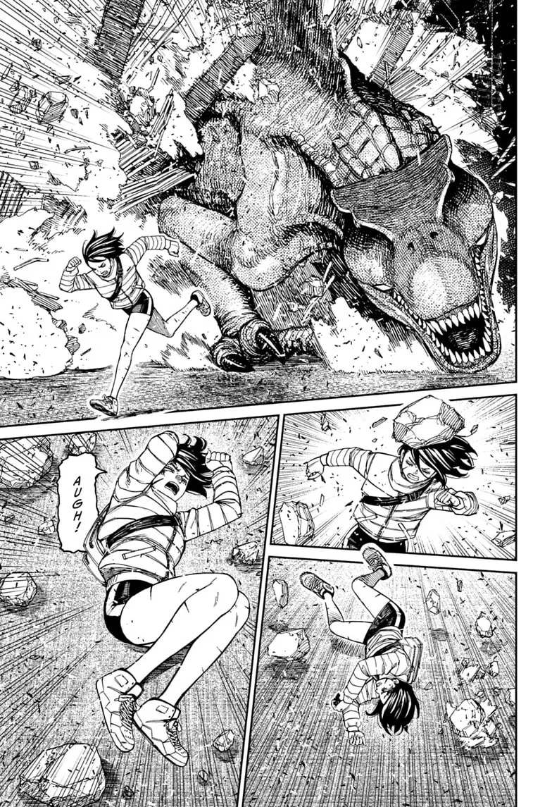 Dandadan Manga β Chapter 237 β Page 11