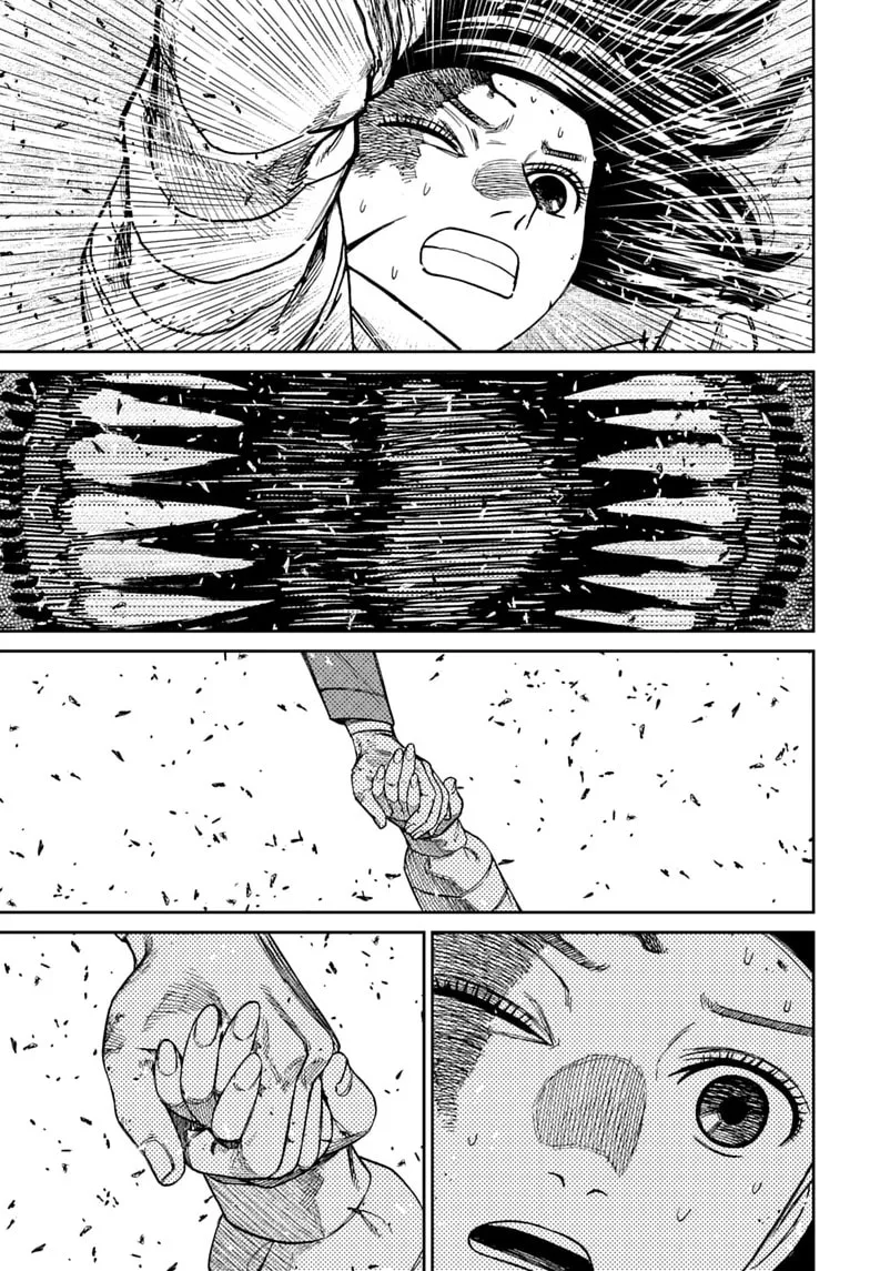 Dandadan Manga β Chapter 237 β Page 13