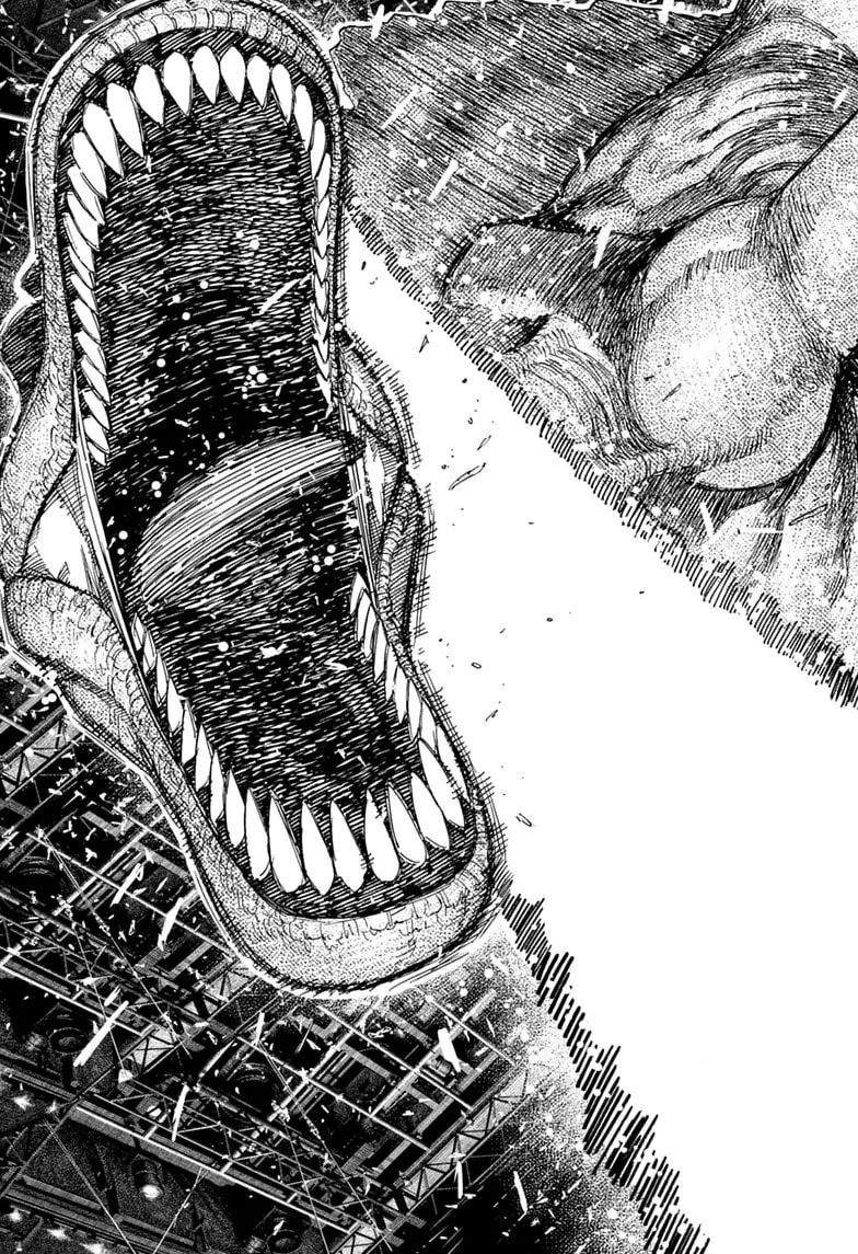 Dandadan Manga β Chapter 237 β Page 15