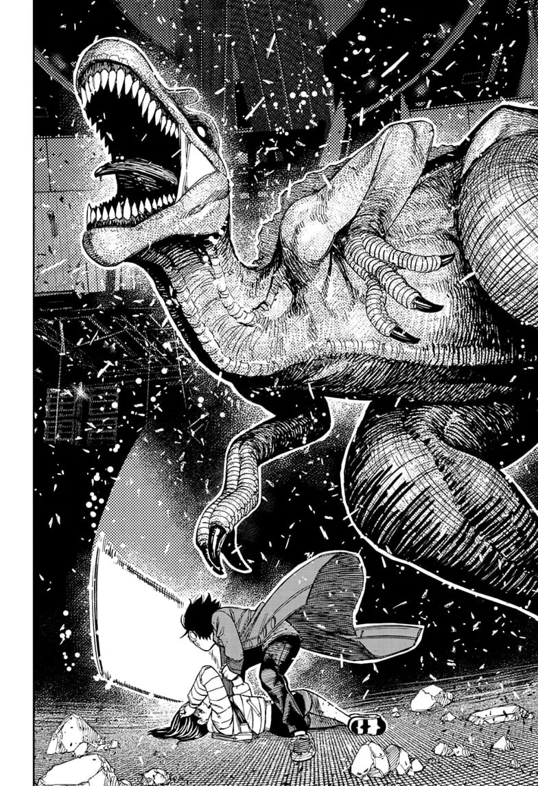 Dandadan Manga β Chapter 237 β Page 16