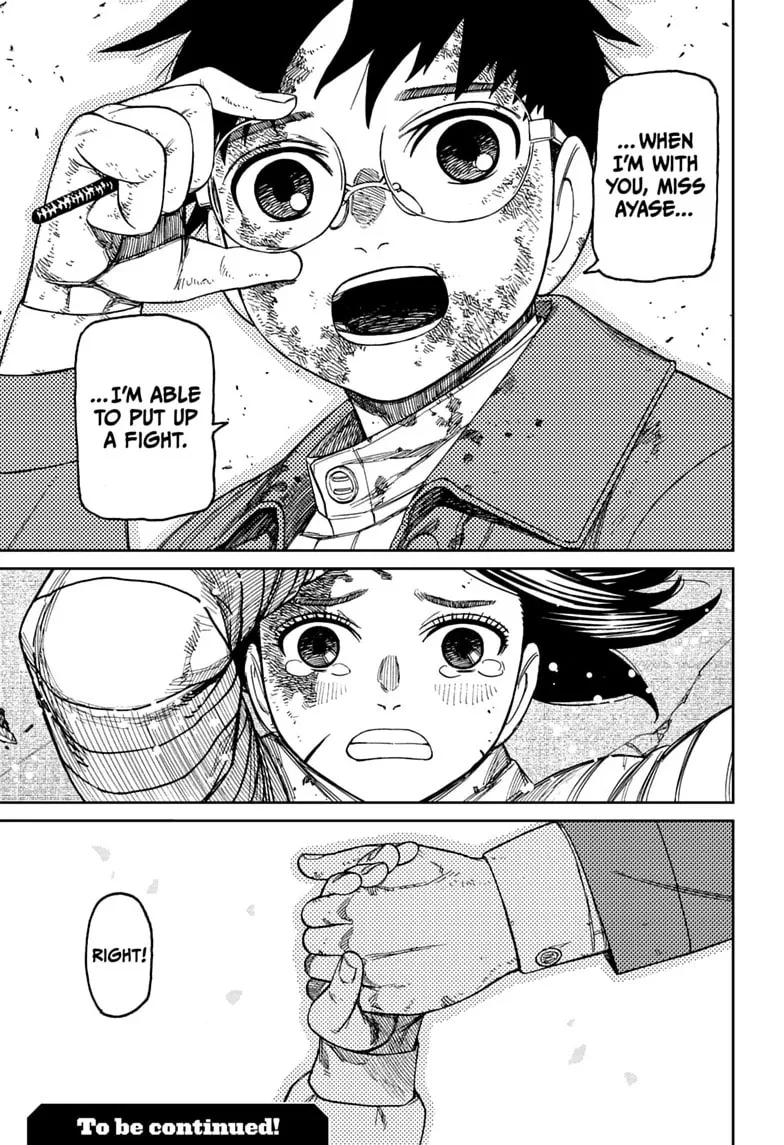 Dandadan Manga β Chapter 237 β Page 19