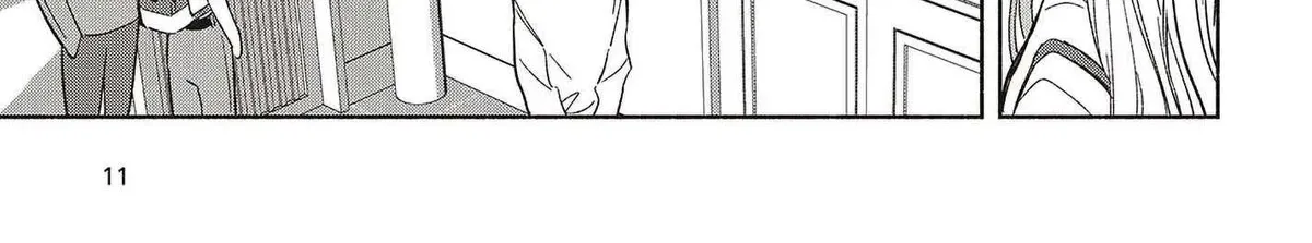 Even a Replica Can Fall in Love β Chapter 31 β Page 14