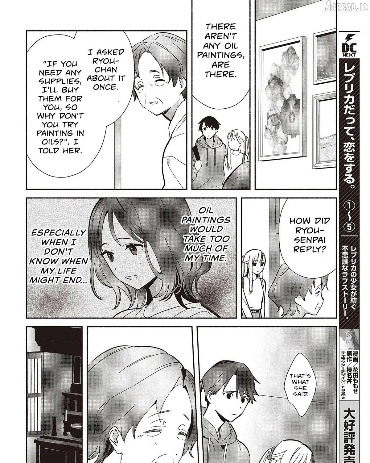 Even a Replica Can Fall in Love β Chapter 31 β Page 15