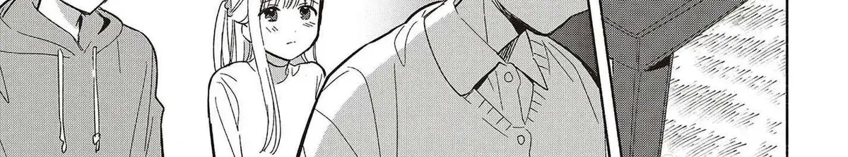 Even a Replica Can Fall in Love β Chapter 31 β Page 22