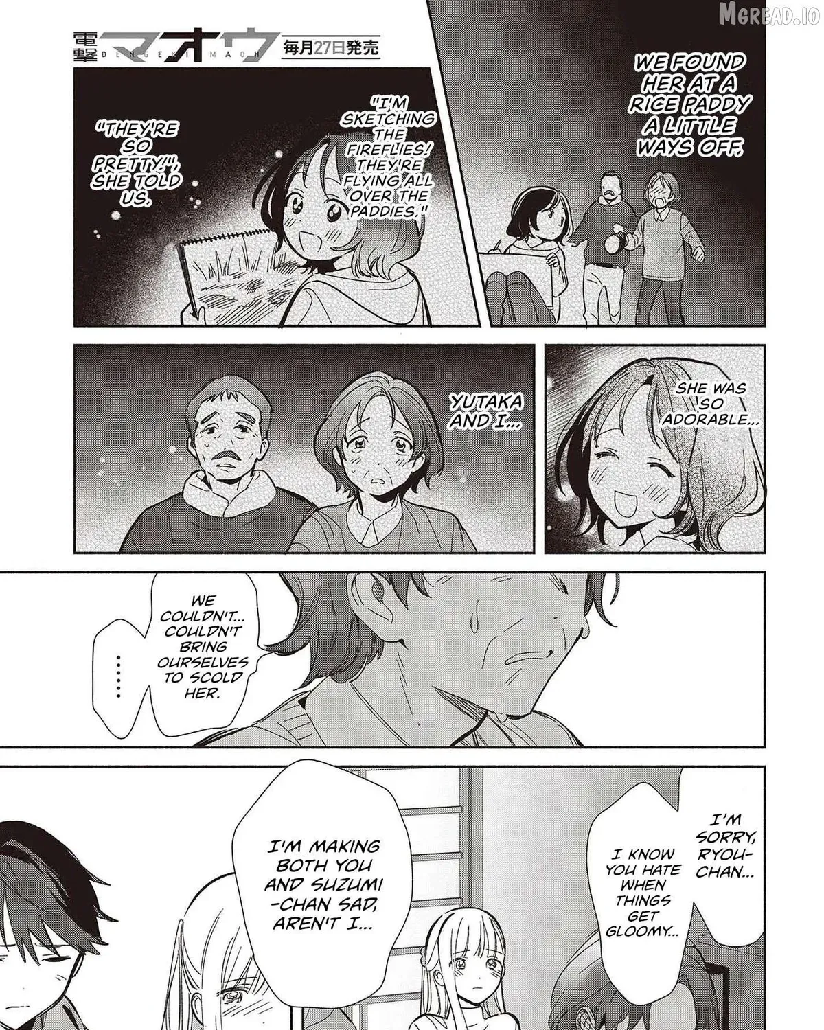 Even a Replica Can Fall in Love β Chapter 31 β Page 25