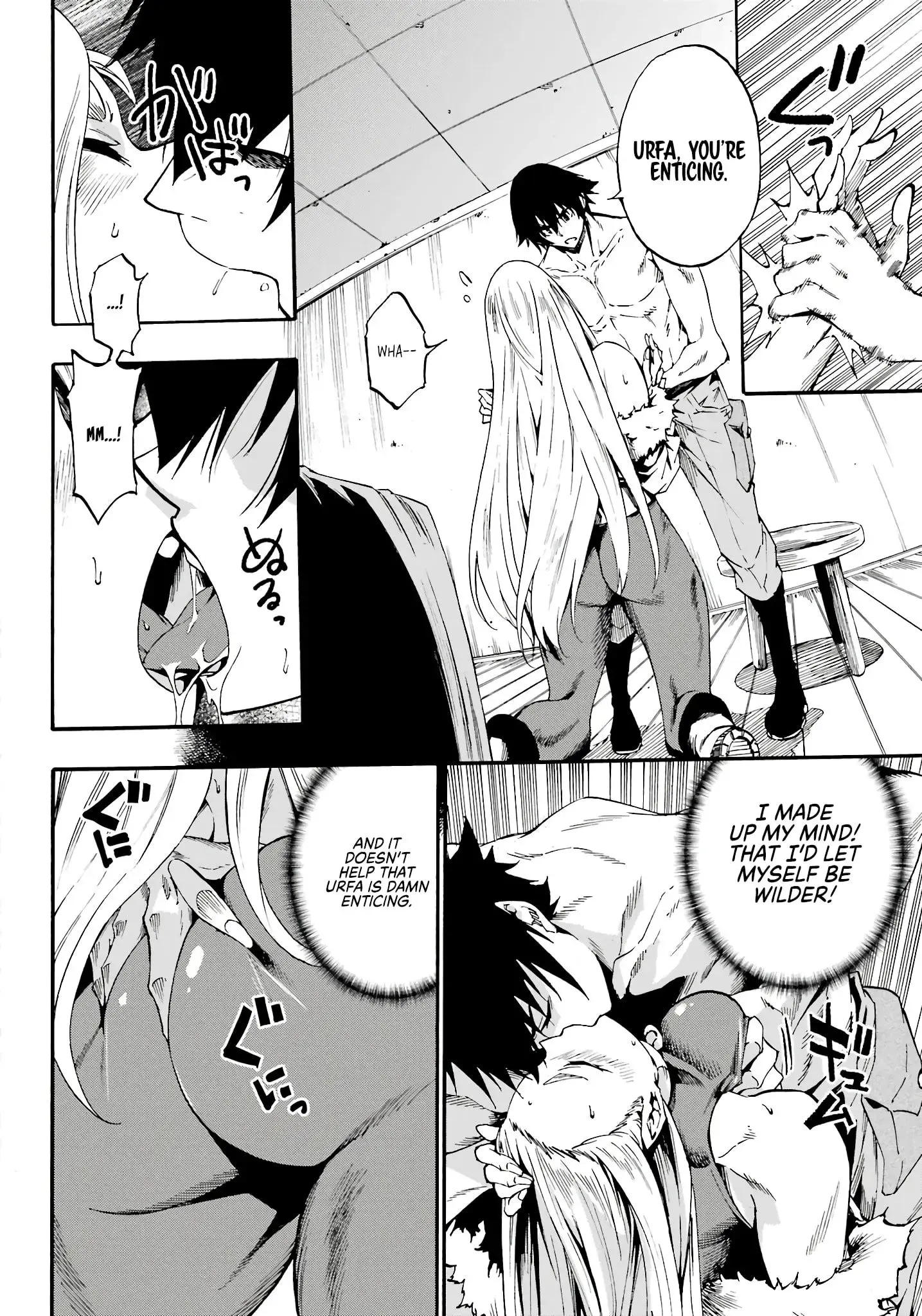 Gokusotsu Kraken β Chapter 15 β Page 18