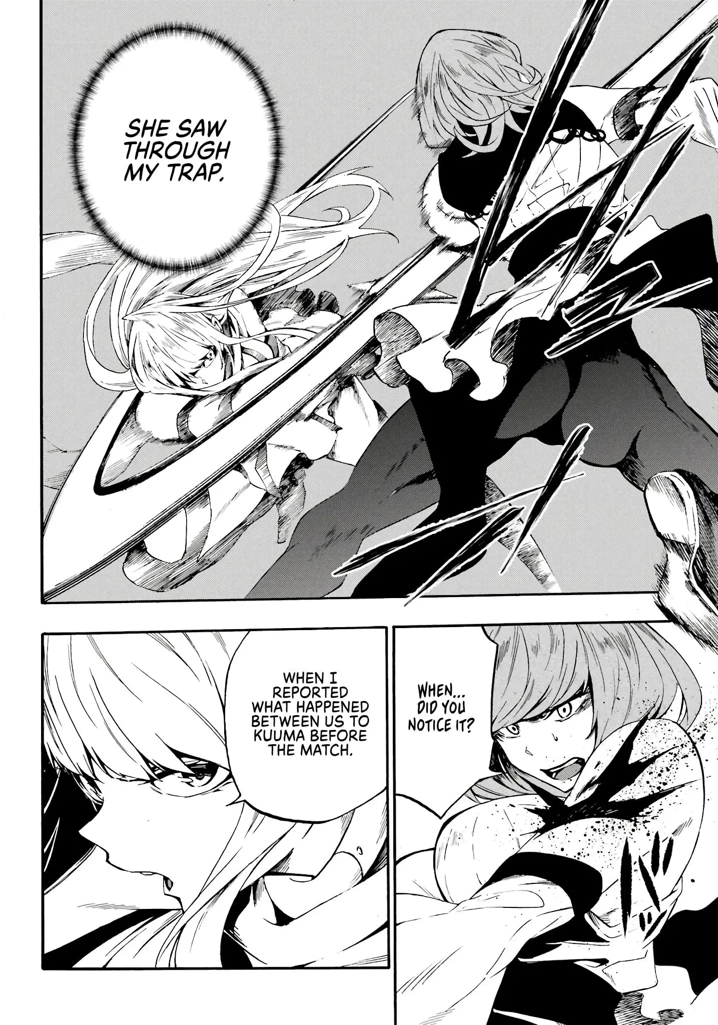 Gokusotsu Kraken β Chapter 15 β Page 31