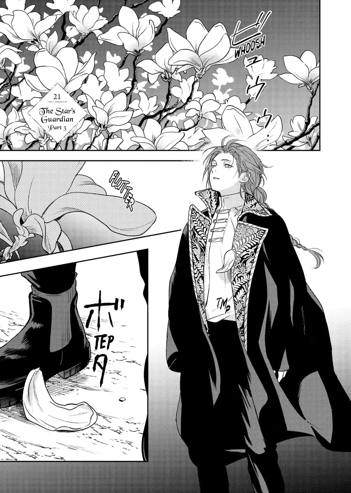 Re-Living My Life with a Boyfriend Who Doesn't Remember Me β Chapter 21 β Page 1