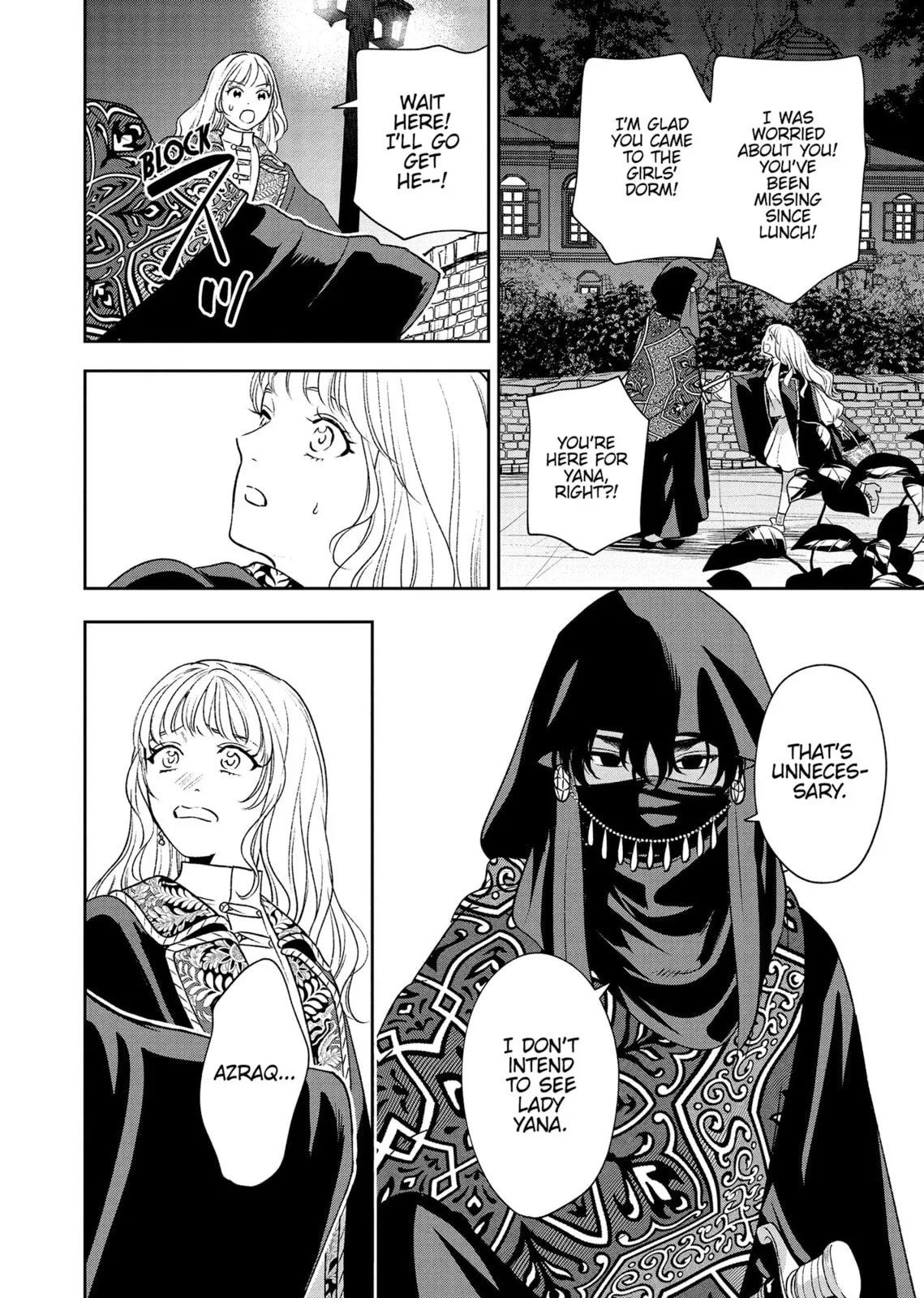 Re-Living My Life with a Boyfriend Who Doesn't Remember Me β Chapter 21 β Page 10