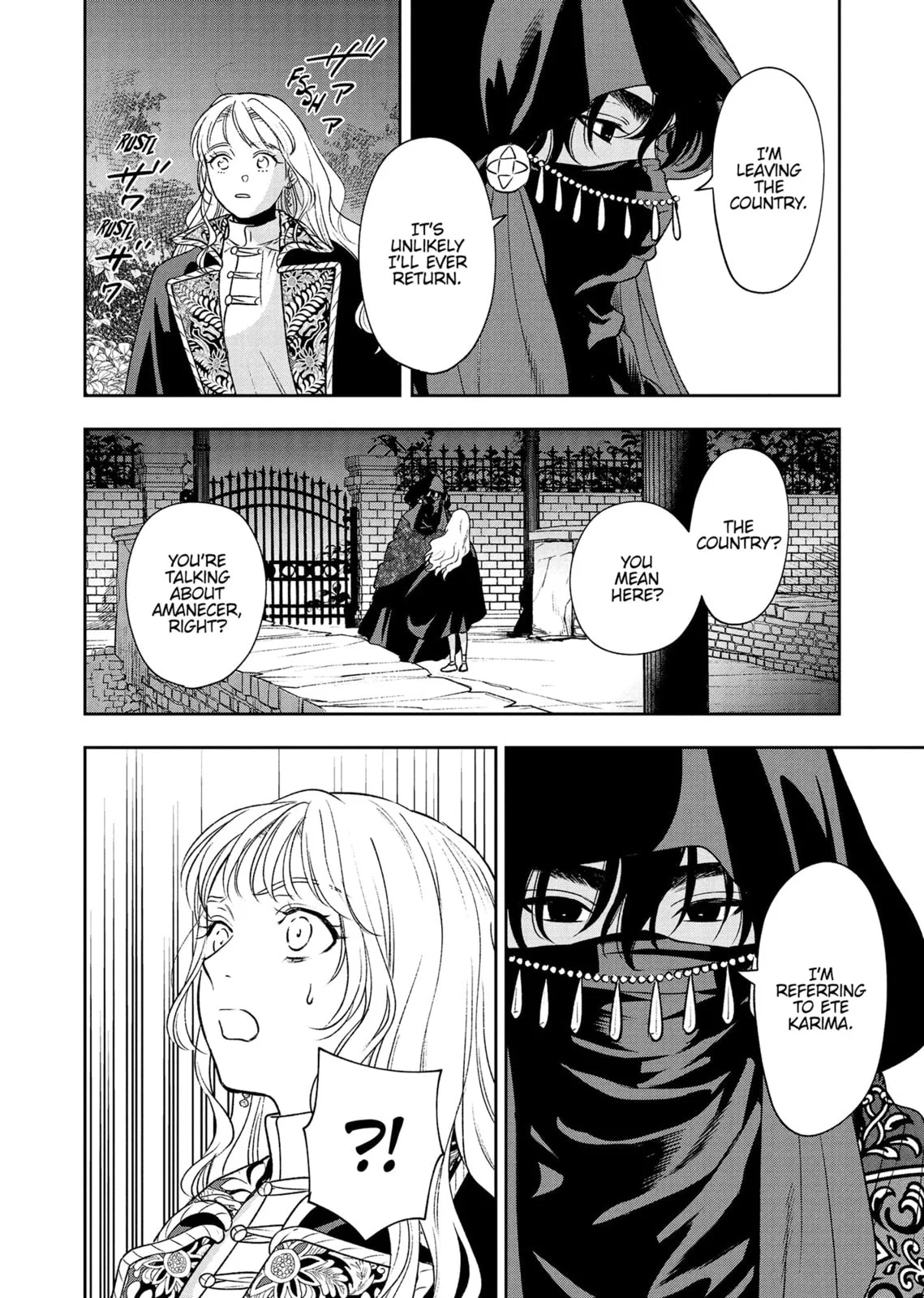 Re-Living My Life with a Boyfriend Who Doesn't Remember Me β Chapter 21 β Page 14