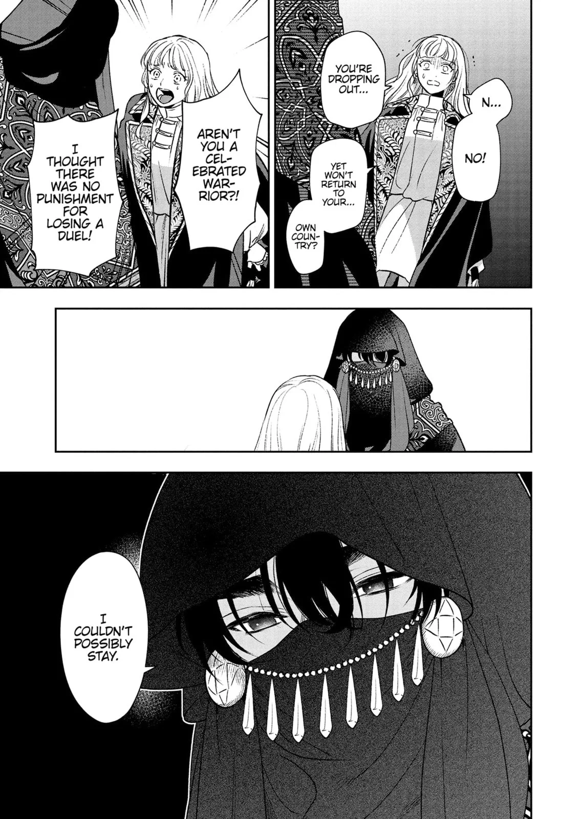 Re-Living My Life with a Boyfriend Who Doesn't Remember Me β Chapter 21 β Page 15