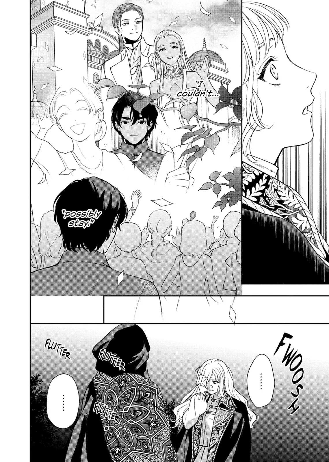 Re-Living My Life with a Boyfriend Who Doesn't Remember Me β Chapter 21 β Page 16