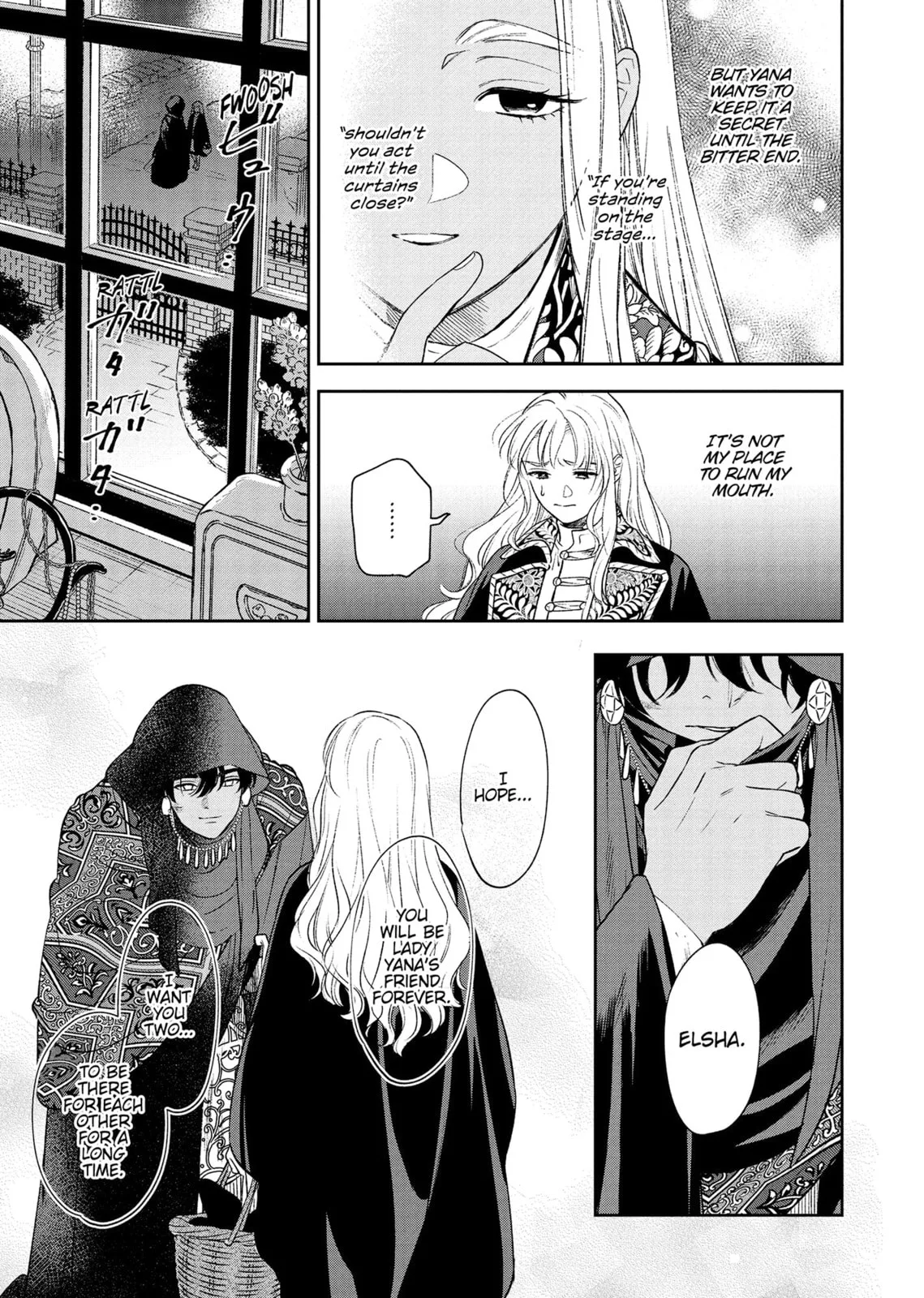 Re-Living My Life with a Boyfriend Who Doesn't Remember Me β Chapter 21 β Page 19