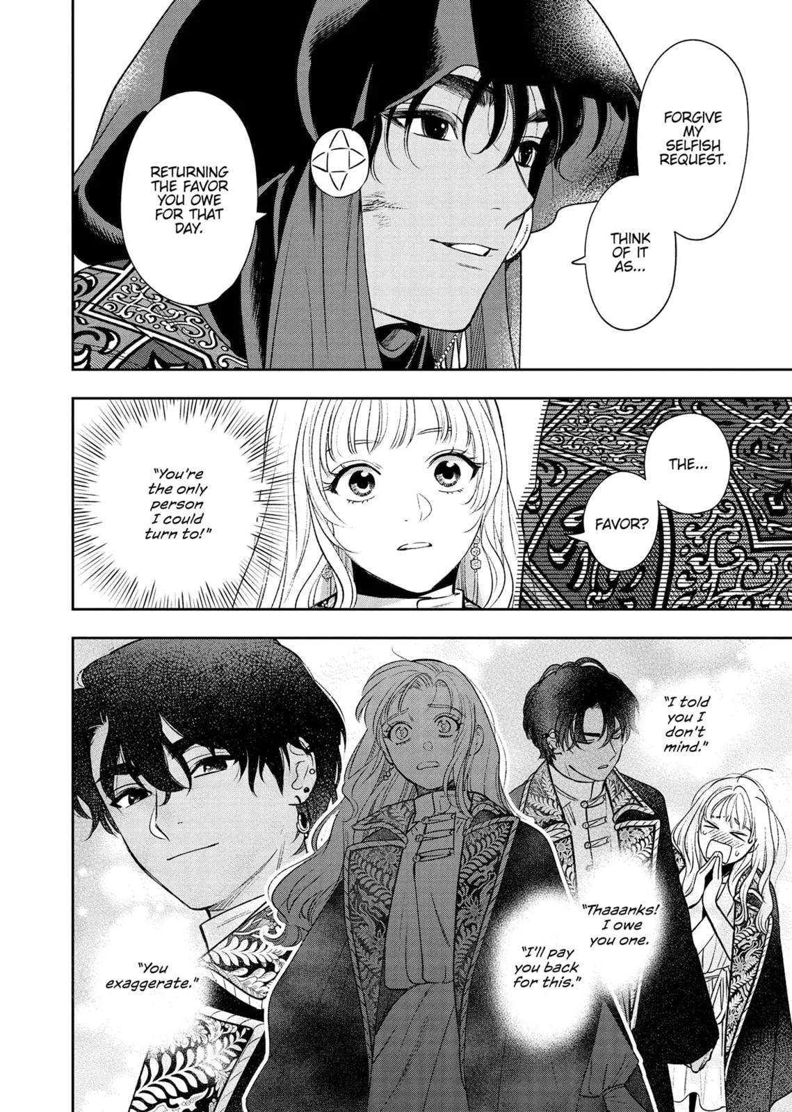 Re-Living My Life with a Boyfriend Who Doesn't Remember Me β Chapter 21 β Page 20